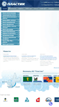 Mobile Screenshot of plasticangarsk.ru